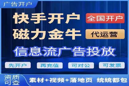 某行业SEM竞价专员的成功策略与经典案例